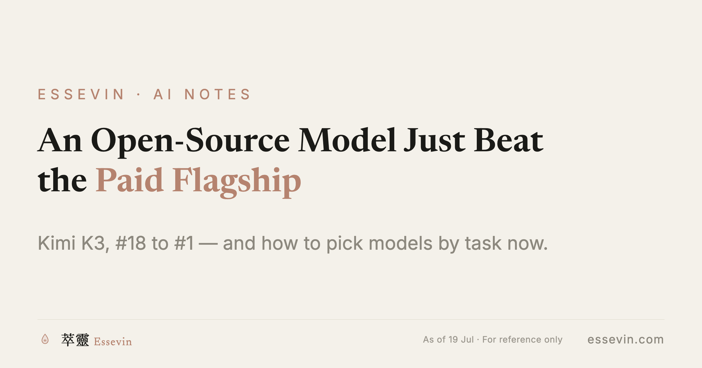 An Open-Source Model Just Beat the Paid Flagship — What That Means for You